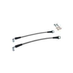 P2M Steel Braided Rear Brake Lines | 2003-2008 Nissan Z33 350Z (P2-350ZRR).