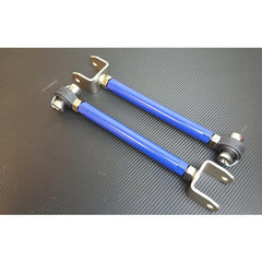 P2M Rear Lower Lateral Link | 2016-2021 Mazda MX-5 Miata (P2-RLLLMX5ND-HC).