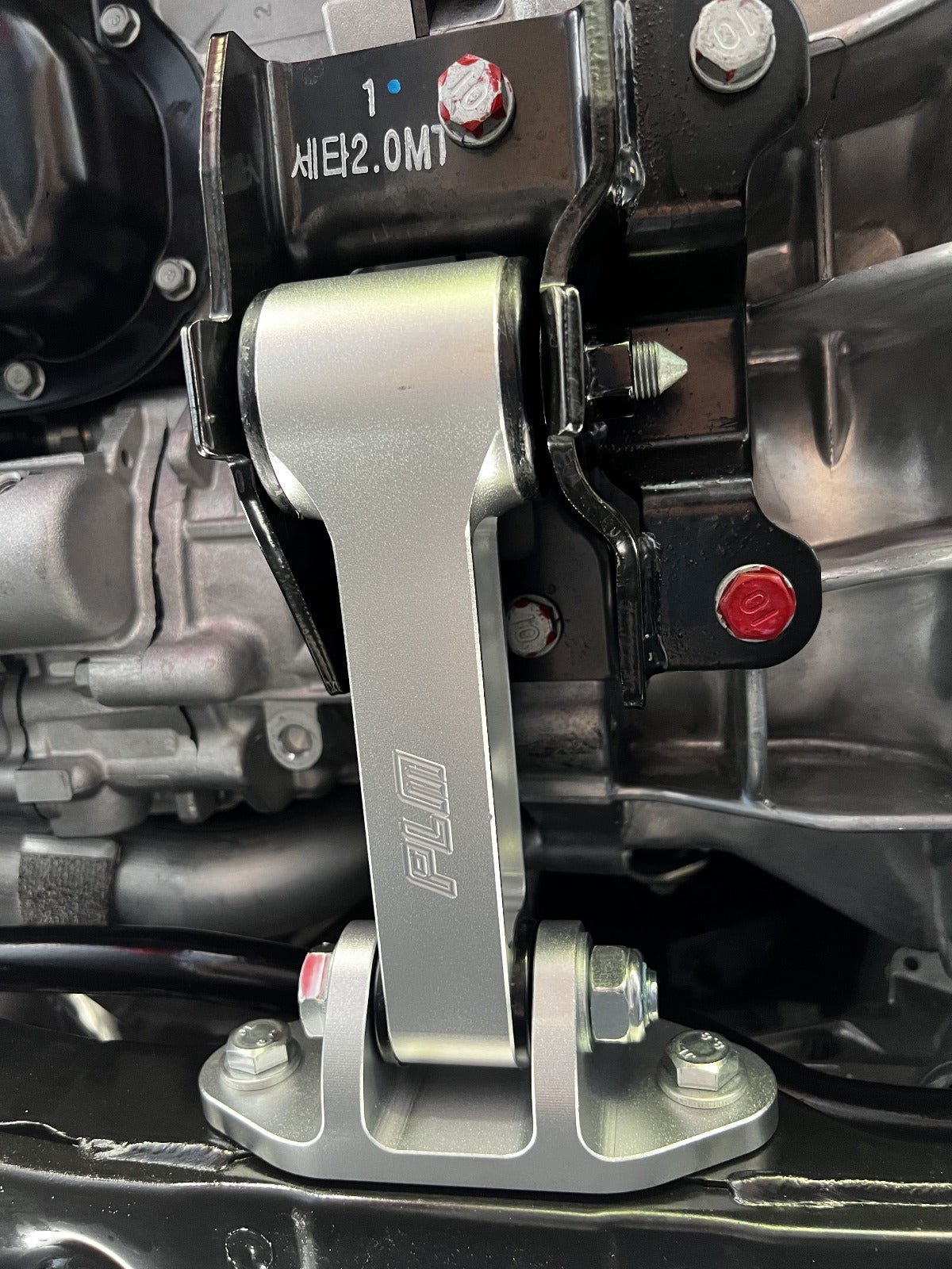 Precision Works Lower Engine Mount Pitch Mount - Hyundai I30N / Elantra GT / Veloster.