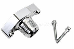 Precision Works Upper Coolant Housing -16AN B16 ITR.