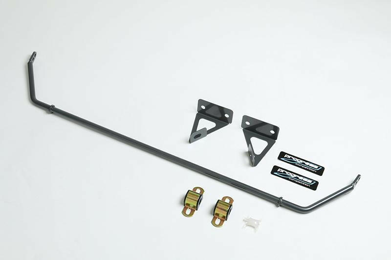 Progress Tech Front/Rear Sway Bar Kit | 2016-2021 Mazda MX-5 Miata (63.1134).