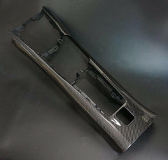 Revel GT Dry Carbon Console | 2016-2018 Mazda MX-5 Miata (1TR4GT0AM19).