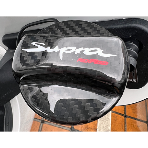 Rexpeed Dry Carbon Competition Gas Cap Cover | 2020-2021 Toyota Supra (TS69).