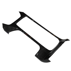 Rexpeed Dry Carbon Cup Holder Cover - LHD | 2022+ Subaru WRX (G121).