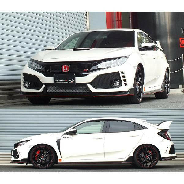 RS-R Down Sus Lowering Springs | 2017-2021 Honda Civic Type-R FK8 (H059D).