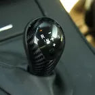 Carbon Fiber Gear Shift Knob Cover - BMW M3/M5/M6/E90/ & E60.
