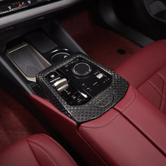 X Style Carbon Fiber Center Console Gear Shift Panel Trim - BMW 5 Series G60 24+.