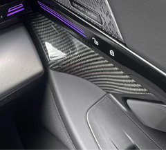 Carbon Fiber Front Door Panel Cover - BMW 5 Series i5 G60 G68 2024+.