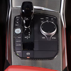 Carbon Fiber Conosle Gear Shift Trim Frame - BMW X5 X6 X7 XM 2019-2023.