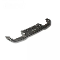 MP  Carbon Fiber Rear Bumper Diffuser - BMW F87 M2 Coupe 16-20.
