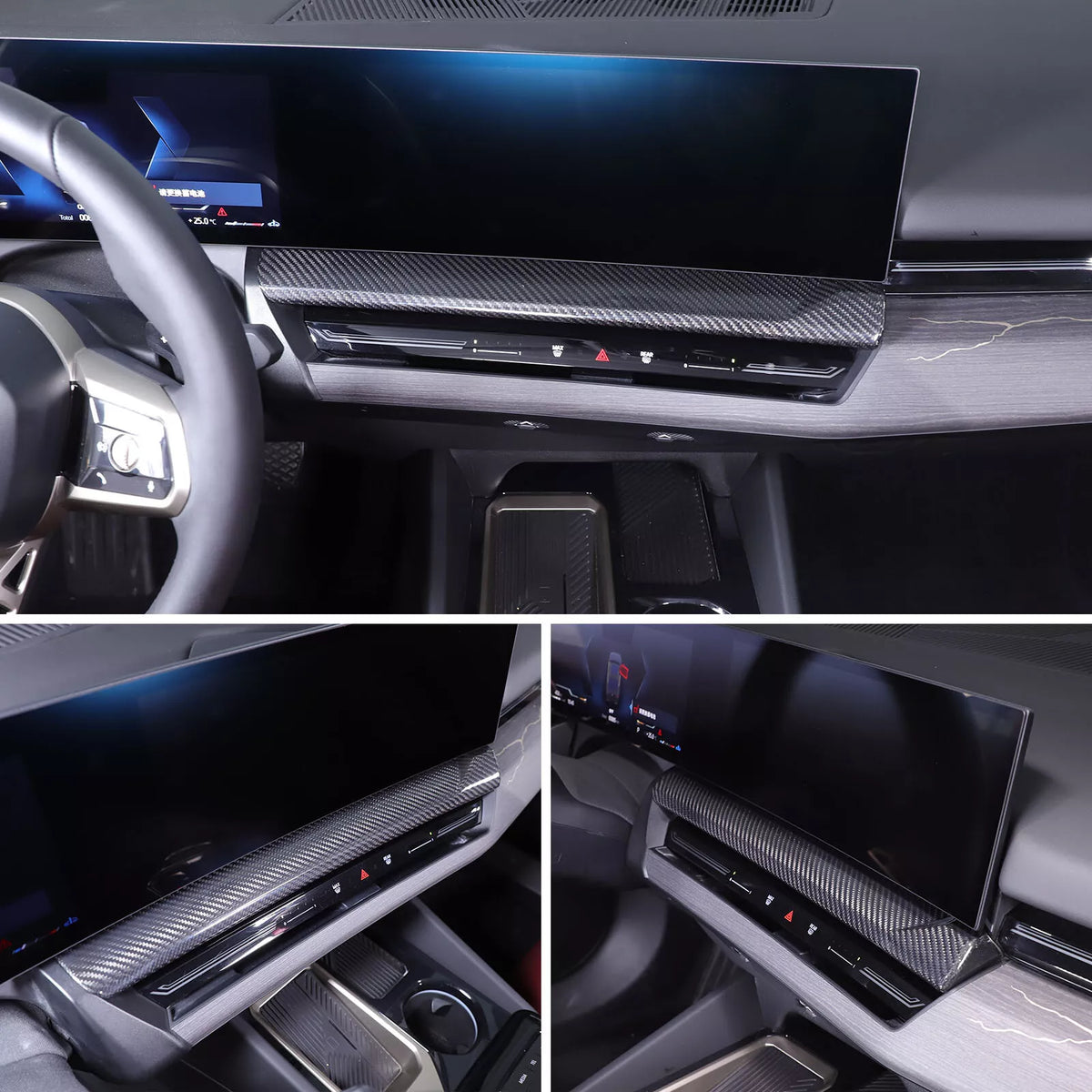 carbon Fiber Center Dash Cover Trim - BMW 5 Series G60.