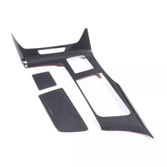 Carbon Fiber Center Console Panel Trim Cover - Corvette C7 2014-19.
