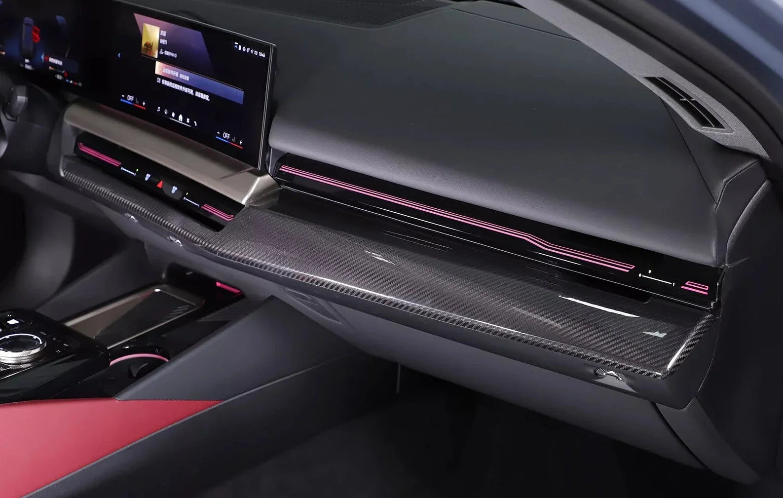 Carbon Fiber Passenger Center Dash Panel Trim Cover - BMW 5 Series G60.
