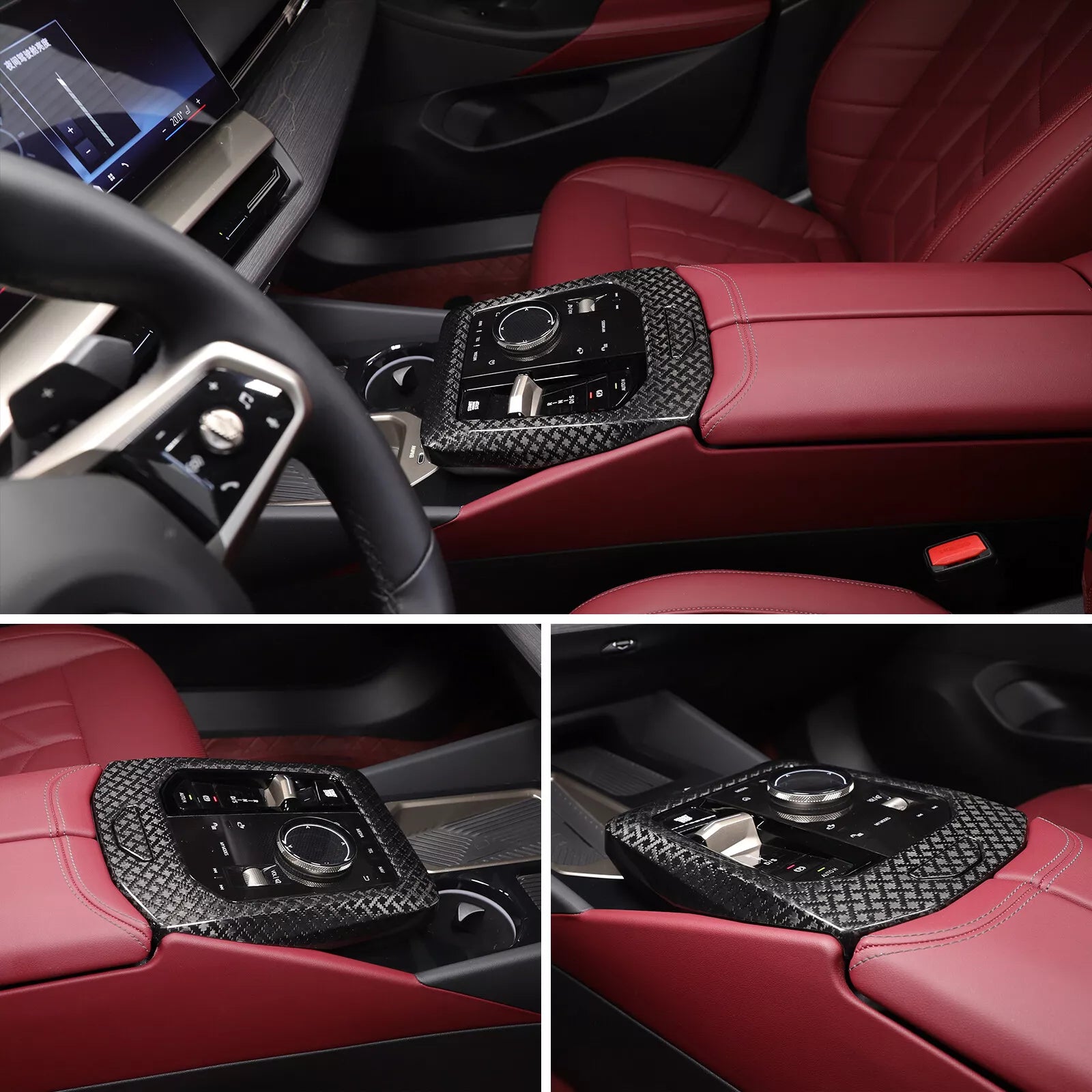 X Style Carbon Fiber Center Console Gear Shift Panel Trim - BMW 5 Series G60 24+.