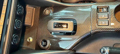 Carbon Fiber Gear Shift Panel Cover Trim - Nissan Fairlady 400Z 2023+.