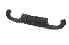 MP  Carbon Fiber Rear Bumper Diffuser - BMW F87 M2 Coupe 16-20.