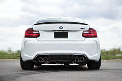 MP  Carbon Fiber Rear Bumper Diffuser - BMW F87 M2 Coupe 16-20.