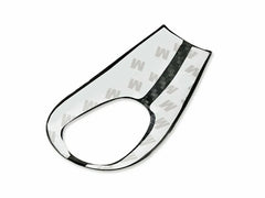Carbon Fiber Gear Shift Knob Cover - BMW M3/M5/M6/E90/ & E60.