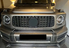 Carbon Fiber Front Lip -  Mercedes Benz G-Class G500/G550/G55/G63 AMG.