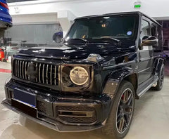 Carbon Fiber Front Lip -  Mercedes Benz G-Class G500/G550/G55/G63 AMG.