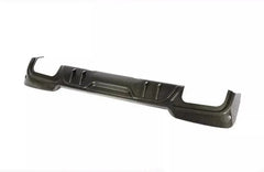 Carbon Fiber Rear Bumper Diffuser - BMW X3 G01 M Sport.