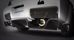 Spoon S-TAI Rear Under Panel Diffuser - S2000.