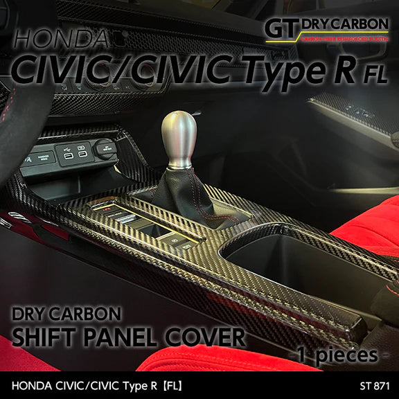 Axis | Carbon Fibre Shift Panel Cover | Honda Civic Type R | FL5 2.0T K20C1 | 2023+