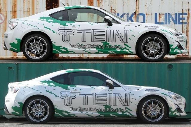 Tein Super Racing Coilovers | 2013-2022 Subaru BRZ/Scion FR-S/Toyota GR86/86 (DSQ54-81LS1).