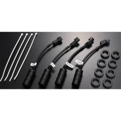 Tein Error Canceller Kit | 2017-2021 Honda Civic Si and 2018-2021 Honda Accord (SPS12-R2238).