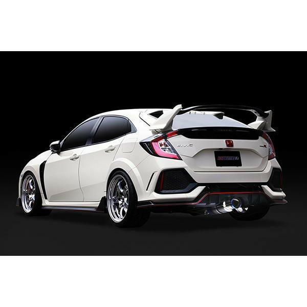 Tomei Expreme Ti Full Titanium Exhaust ”Type-S” | 2017-2021 Honda Civic Type-R (TB6090-HN06B).