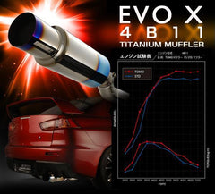 Tomei Expreme Ti Cat-Back Exhaust | 2008-2015 Mitsubishi Evolution X (TB6090-MT02A).
