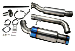 Tomei Expreme Ti Muffler | 2009-2020 Nissan 370Z (TB6090-NS02A).
