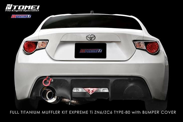 Tomei Expreme Ti Type-80 Cat Back Exhaust | 2013-2024 Subaru BRZ / Scion FR-S / Toyota GR86(TB6090-SB03C).