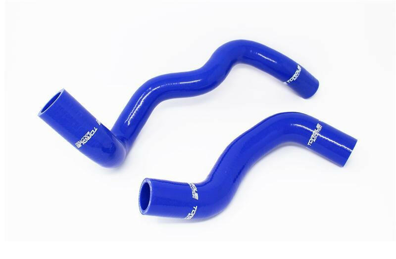 Torque Solution Silicone Radiator Hose Kit | 2016 - 2018 Ford Focus RS (TS-CH-513BK).