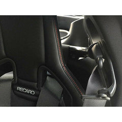 NextLevel Performance TrackArt Harness Bar | 2023+ Nissan Z and 2009-2020 Nissan 370Z (TA-2000-0R).