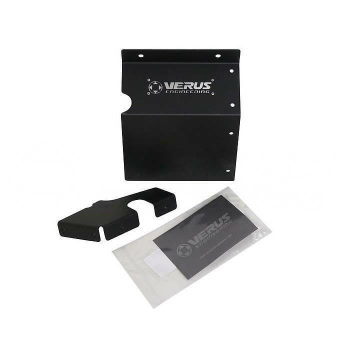 Verus Engineering Turbo Heat Shield Kit | 2020 Toyota Supra 3.0L (A0217A).