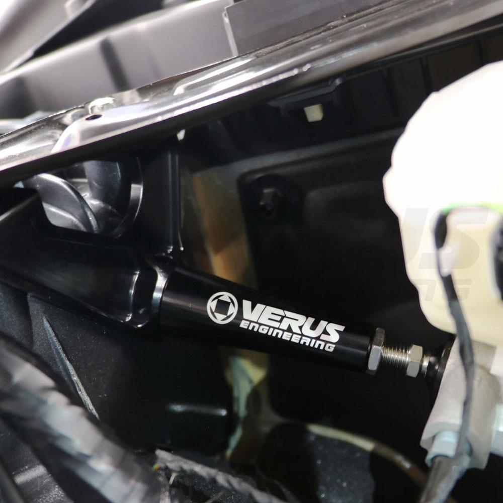 Verus Engineering Brake Master Cylinder Brace | 2020-2026 Toyota Supra (A0257A)