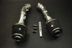 Weapon R Secret Weapon Intake | 2009 - 2017 Nissan 370Z and 2008 - 2013 Infiniti G37 (304-140-101).